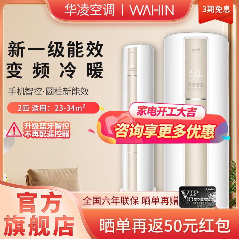 յHA1 2ƥůһƵǿʽKFR-51LW/N8HA13588Ԫ