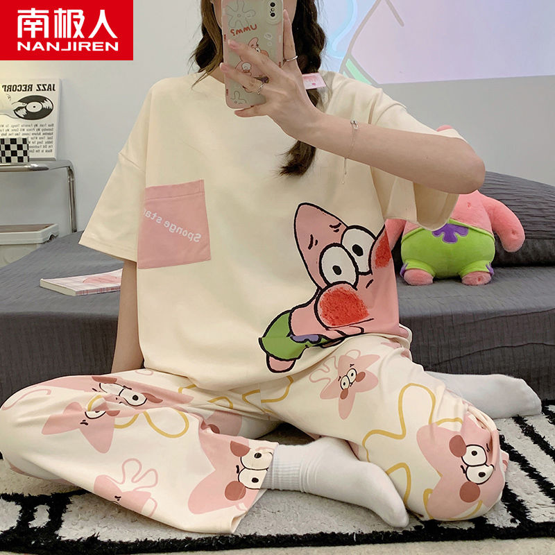 Women's pajamas 2023 new summer cotton short-sleeved thin student cute and wearable home suit
