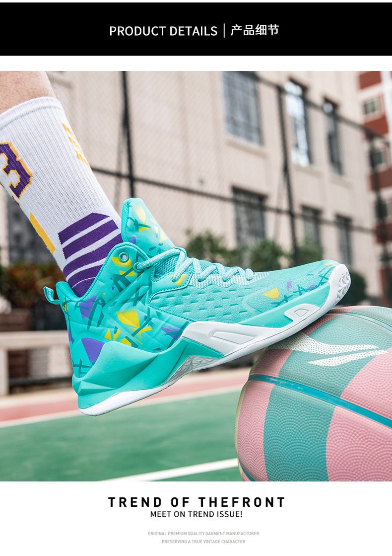 High elastic and super loud basketball shoes for men, high top carbon board technology boots, professional cushioning_voghion.com