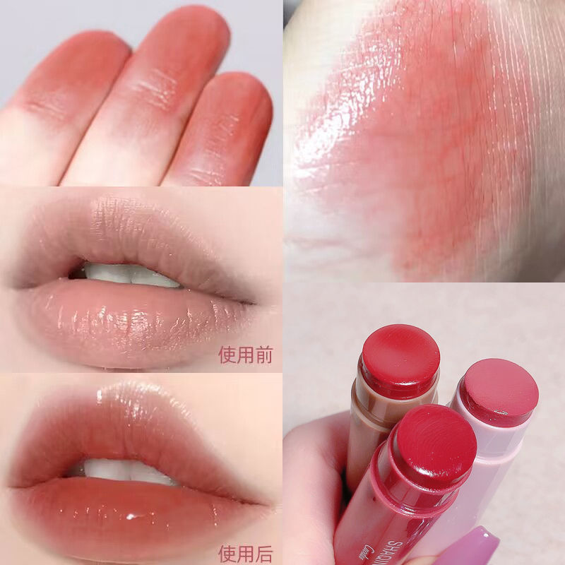 融化的小奶糕~日系有色潤唇膏滋潤保濕口紅奶茶色女學生素顏顯白