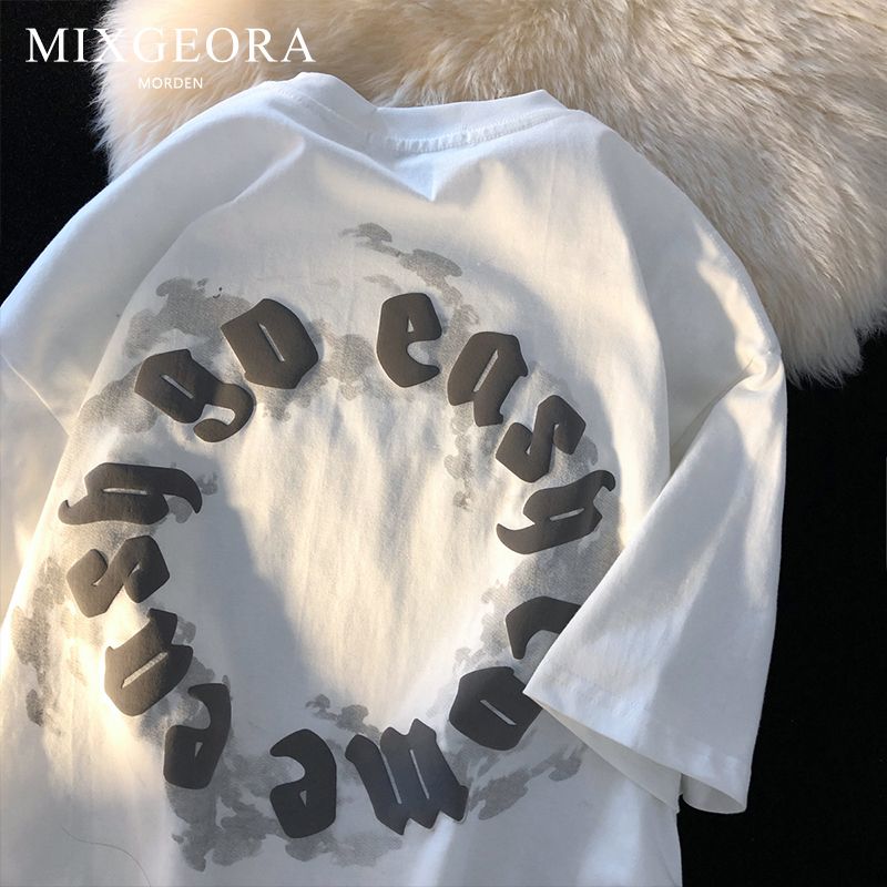 MIXGEORA欧美高街风纯棉短袖男夏季宽松潮流帅气T恤学生圆领上衣