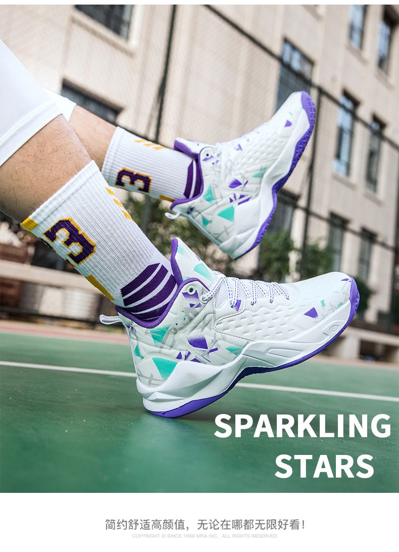 High elastic and super loud basketball shoes for men, high top carbon board technology boots, professional cushioning_voghion.com