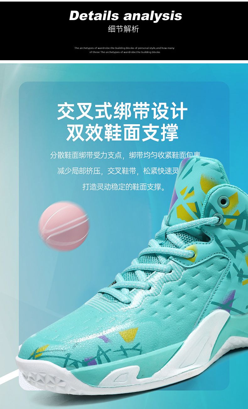 High elastic and super loud basketball shoes for men, high top carbon board technology boots, professional cushioning_voghion.com