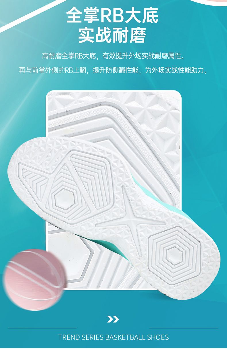 High elastic and super loud basketball shoes for men, high top carbon board technology boots, professional cushioning_voghion.com