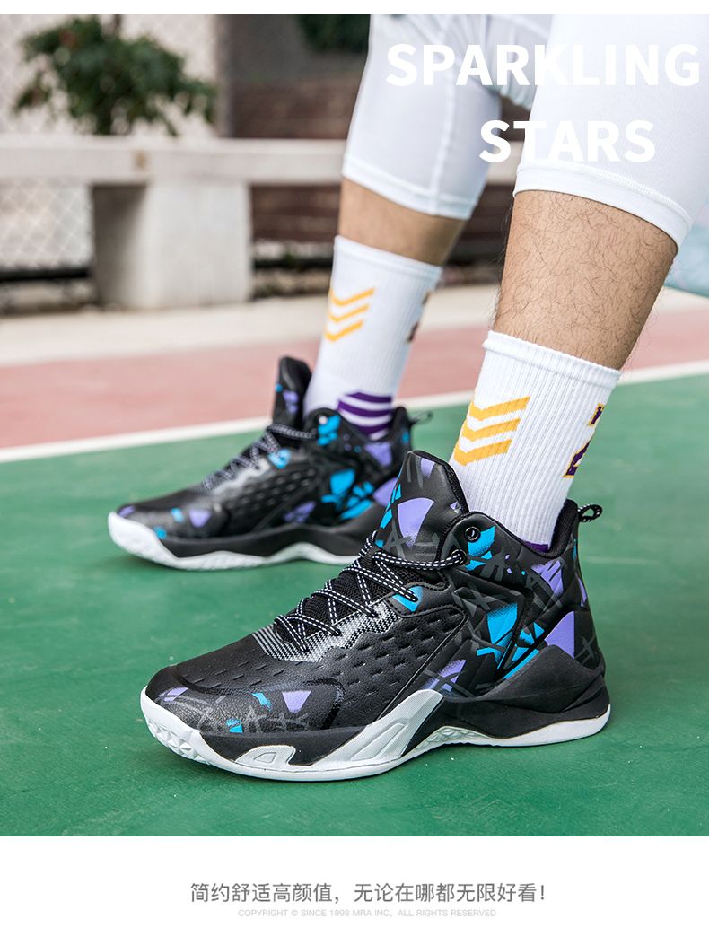 High elastic and super loud basketball shoes for men, high top carbon board technology boots, professional cushioning_voghion.com