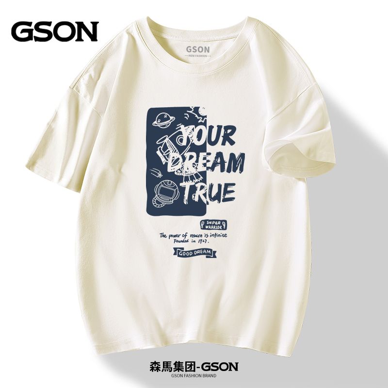 品牌GSON純棉短袖體恤男寬鬆時尚夏裝青年帥氣圓領t恤潮