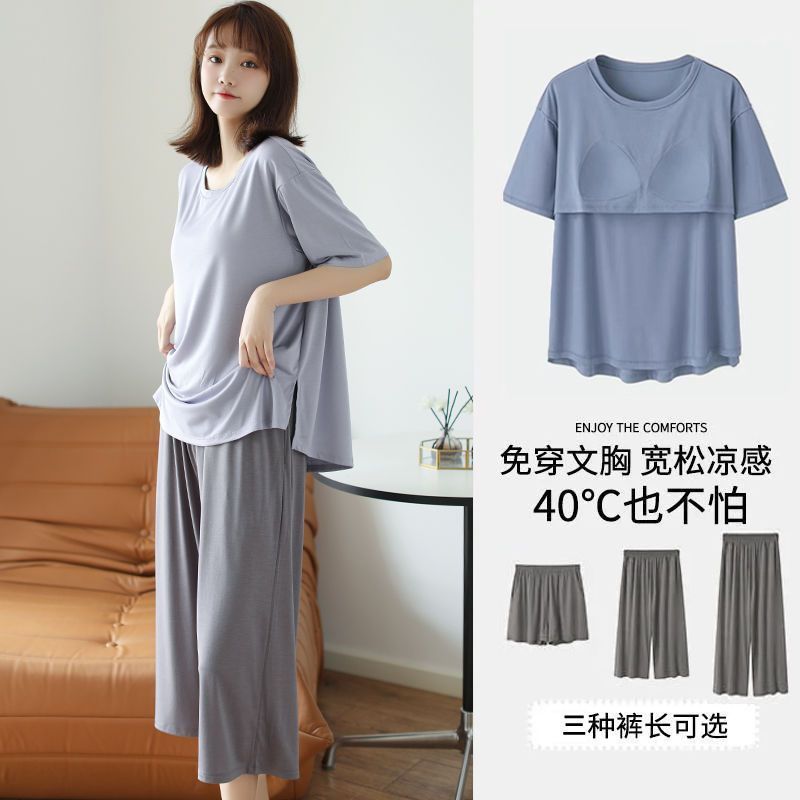 Modal pajamas women's summer thin short-sleeved trousers capri pants shorts anti-convex home service suit can be worn outside