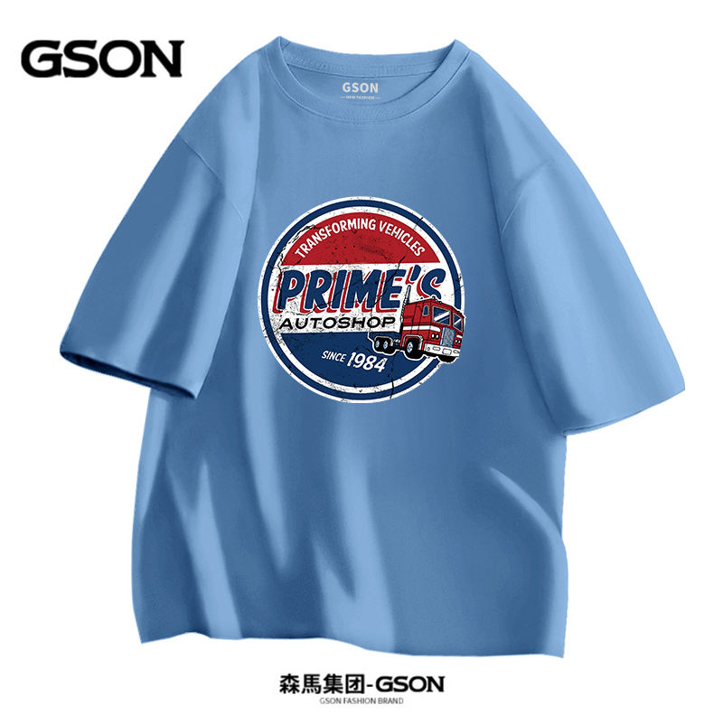 Brand GSON heavyweight pure cotton short-sleeved T-shirt men's trendy Hong Kong style clothes students loose round neck T-shirt