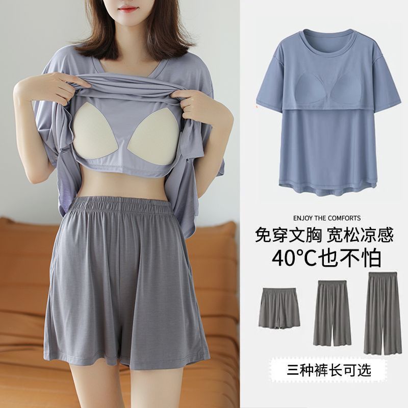 Modal pajamas women's summer thin short-sleeved trousers capri pants shorts anti-convex home service suit can be worn outside