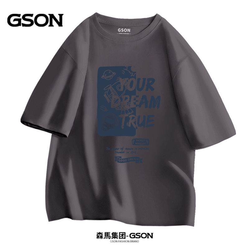 品牌GSON夏季短袖t恤男纯棉宽松大码港风学生体恤休闲装