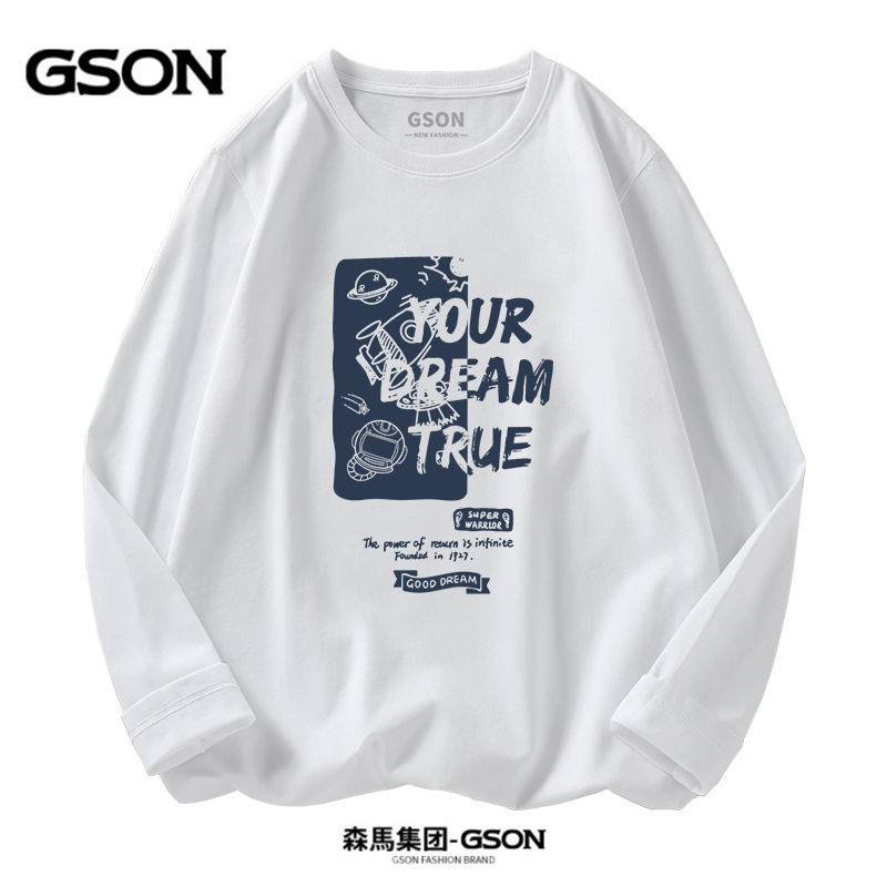 Brand GSON men's pure cotton long-sleeved T-shirt, loose and fashionable boys' top, spring and autumn bottoming shirt