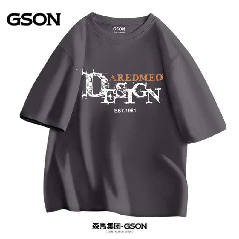 品牌GSON短袖t恤男夏季新款純棉男裝字母青春潮流寬鬆T恤