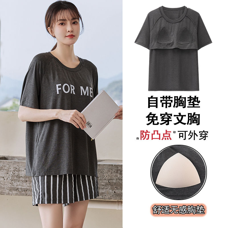 Pajamas women's summer modal thin short-sleeved shorts and trousers can be worn outside anti-bump loose home service suit