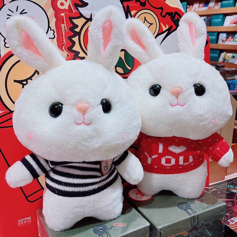 2023兔年吉祥物公仔小白兔子玩偶毛絨玩具新年礼物布娃娃可爱女孩