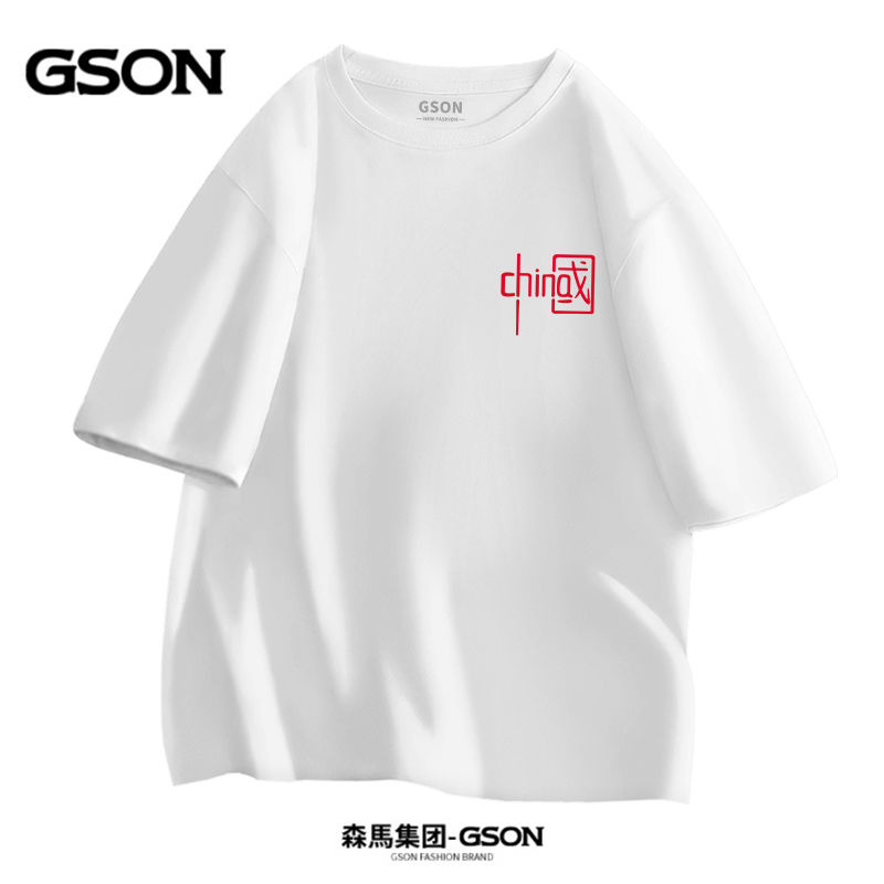 品牌GSON男裝夏季純棉短袖t恤時尚港風帥氣上衣寬鬆百搭