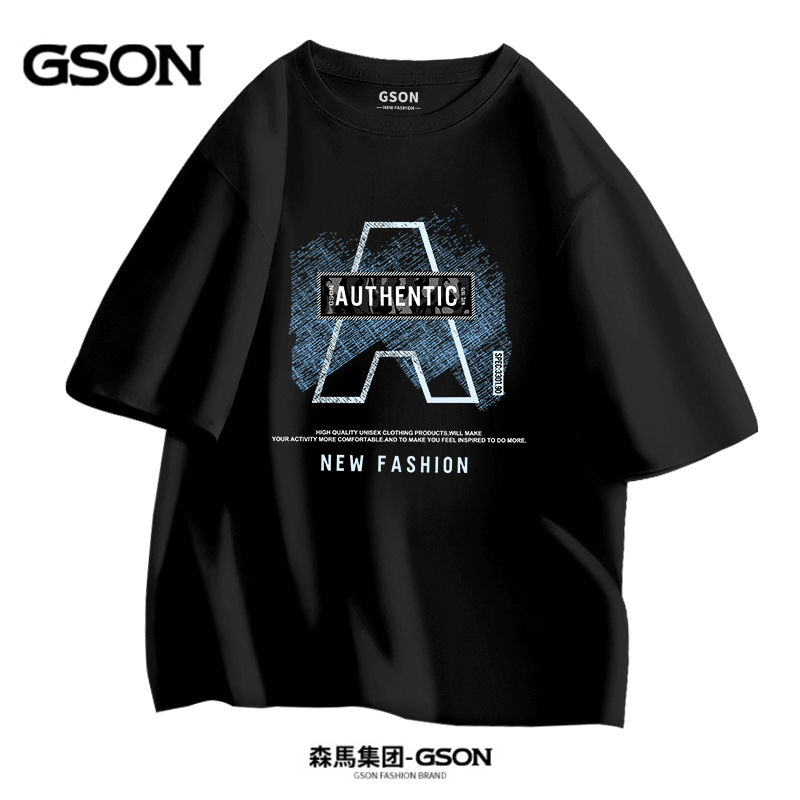品牌GSON夏季潮男帥氣港風純棉男士短袖t恤字母寬鬆上衣