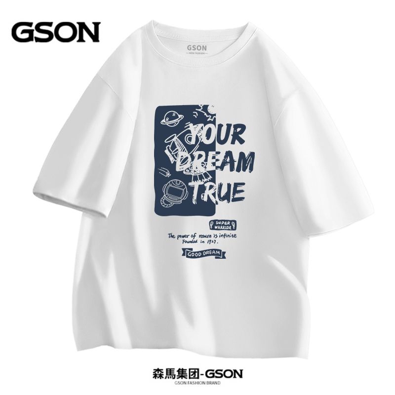 品牌GSON夏季短袖t恤男純棉寬鬆大碼港風學生體恤休閒裝