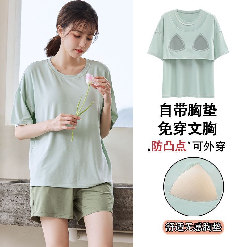 Pajamas women's summer modal thin short-sleeved shorts and trousers can be worn outside anti-convex casual home service suit