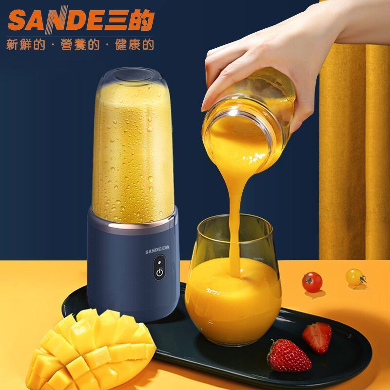 【以换代修】3D三的充电便携式随身榨汁机家用小型炸水果汁杯奶昔