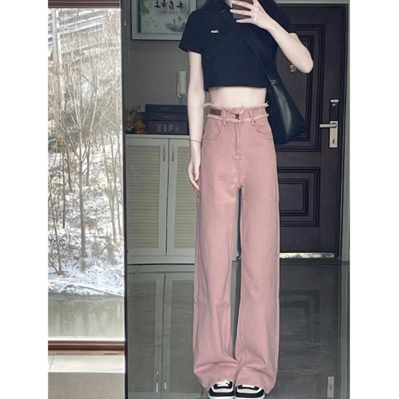 Spring and Autumn New Dirty Pink Straight Leg High Waist Jeans Female Retro Double Button Raw Edge Loose Wide Leg Drape Mopping Pants