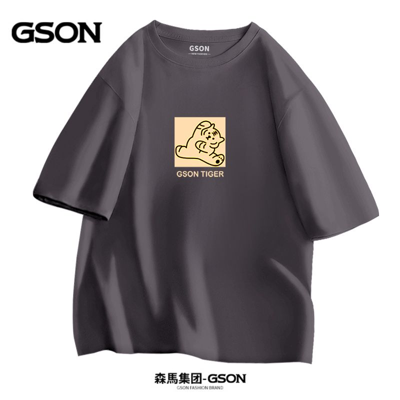 品牌GSON纯棉短袖男夏季新款虎年本命年t恤潮流宽松上衣