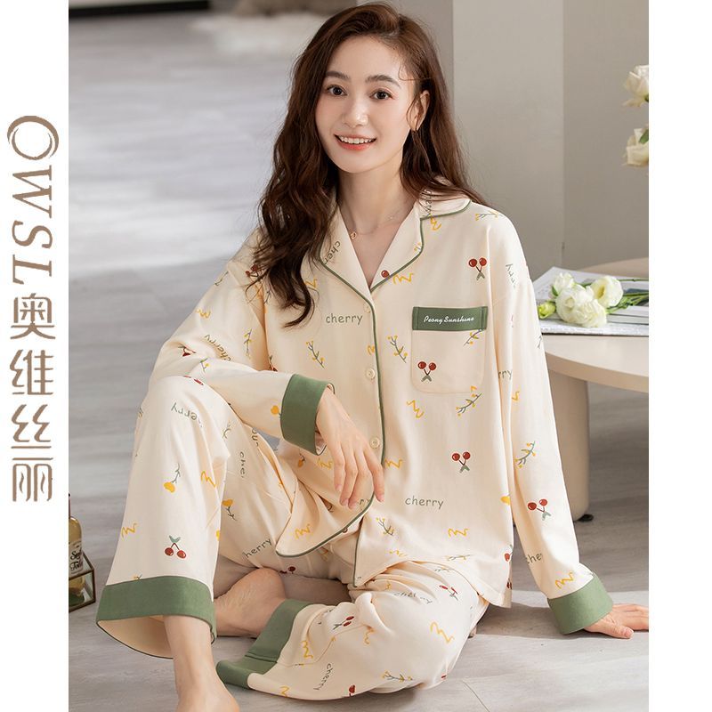 Ovisli 2023 pajamas women's spring and autumn pure cotton long-sleeved loose large size cotton can be worn outside home service suit