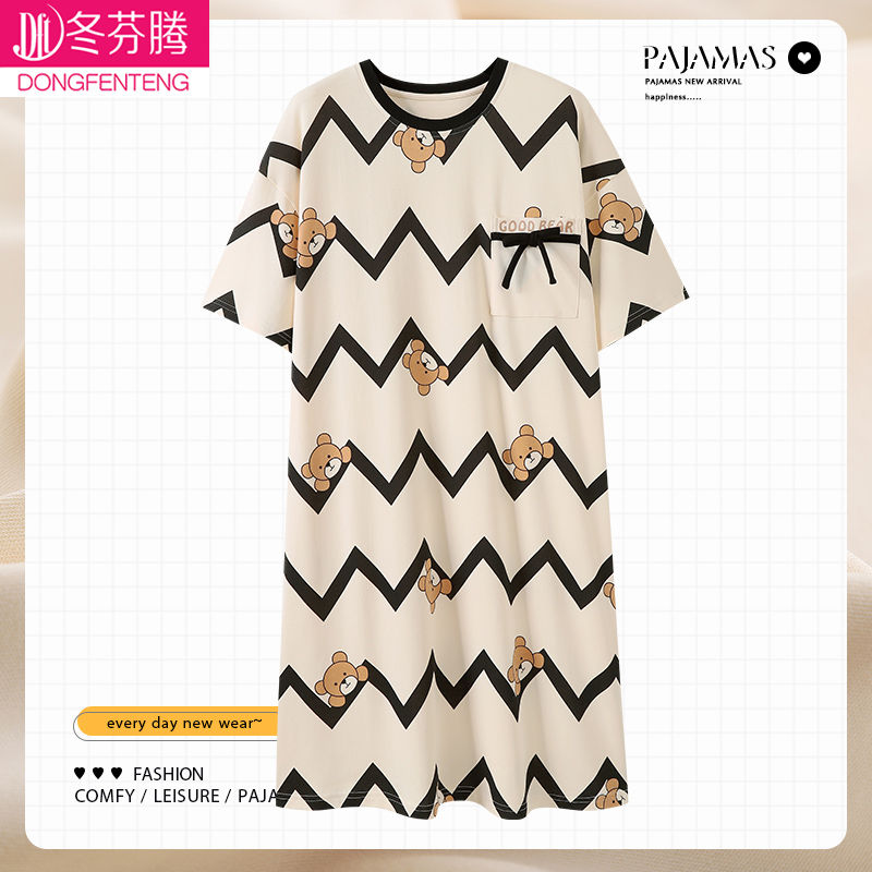 Dongfenteng nightdress ladies summer short-sleeved cotton 2023 new pajamas summer student summer home service