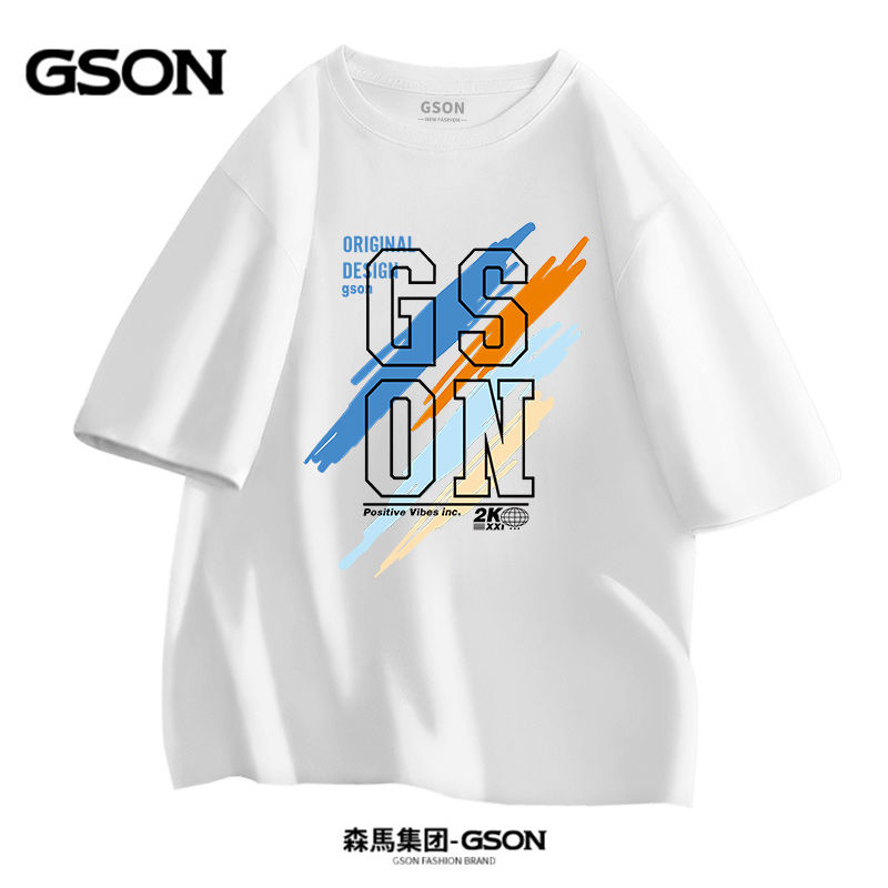 GSON純棉男士短袖t恤潮牌ins夏季新款港風寬鬆打底衫衣服