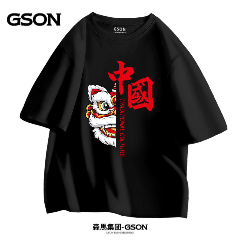 品牌GSON男裝夏季純棉短袖寬鬆國潮t恤男士運動休閒上衣