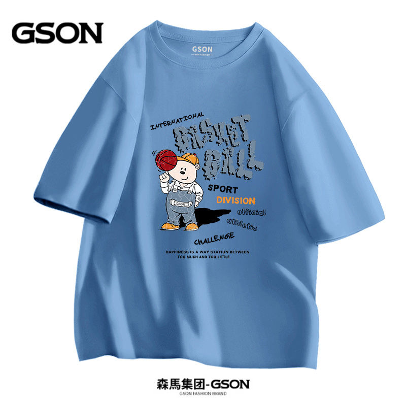 Brand GSON men's summer pure cotton short-sleeved T-shirt 2022 new trendy loose casual top