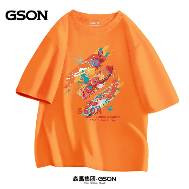 品牌GSON夏季男士纯棉短袖宽松国潮印花时尚t恤运动上衣