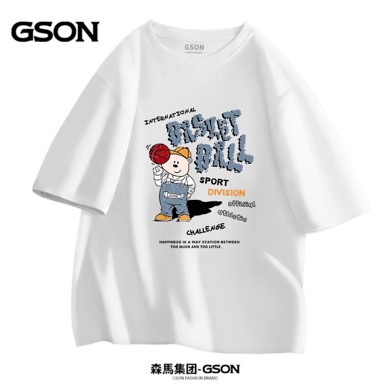 Brand GSON men's summer pure cotton short-sleeved T-shirt 2022 new trendy loose casual top