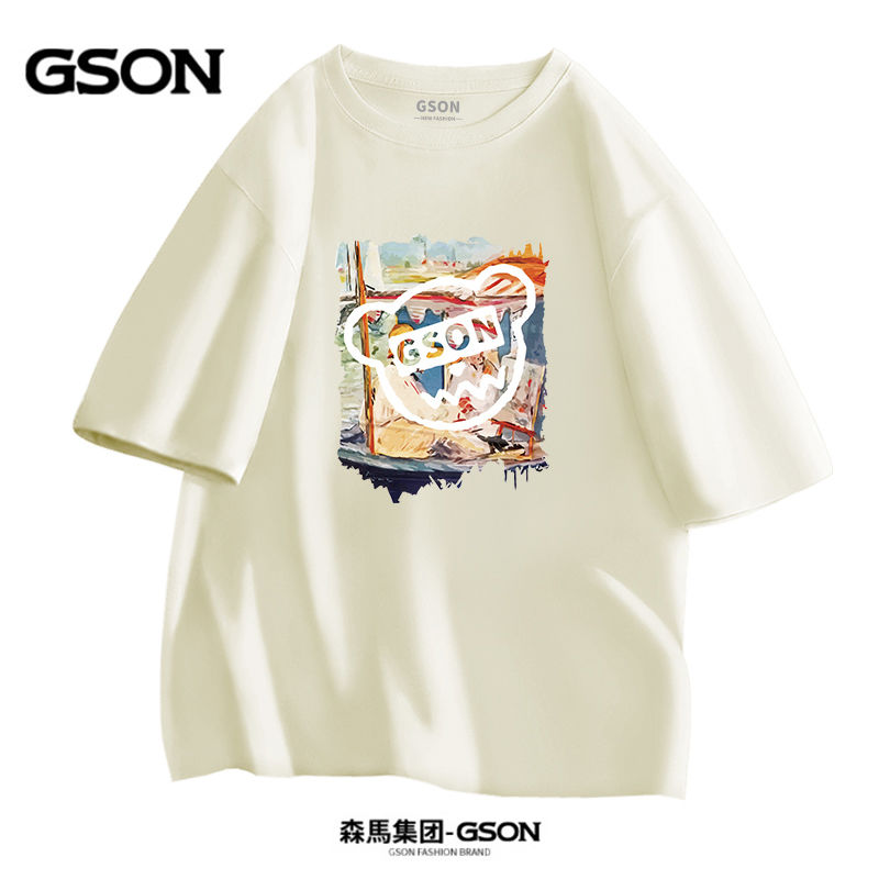 Brand GSON men's pure cotton short-sleeved t-shirt Korean style loose fashion men's top half sleeves