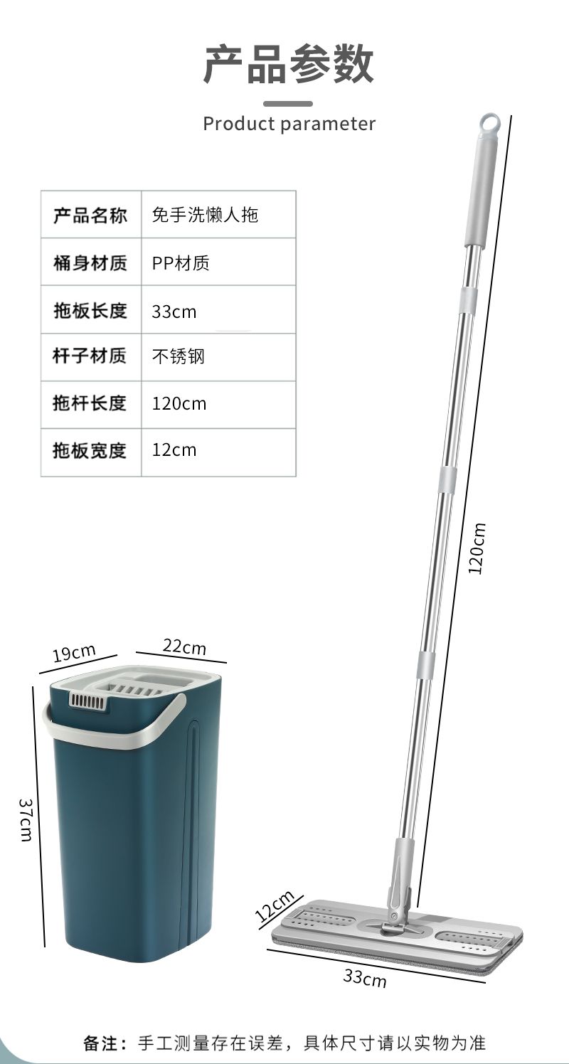 刮刮乐拖把懒人拖地神器家用旋转干湿分离免手洗平板拖把桶一拖净