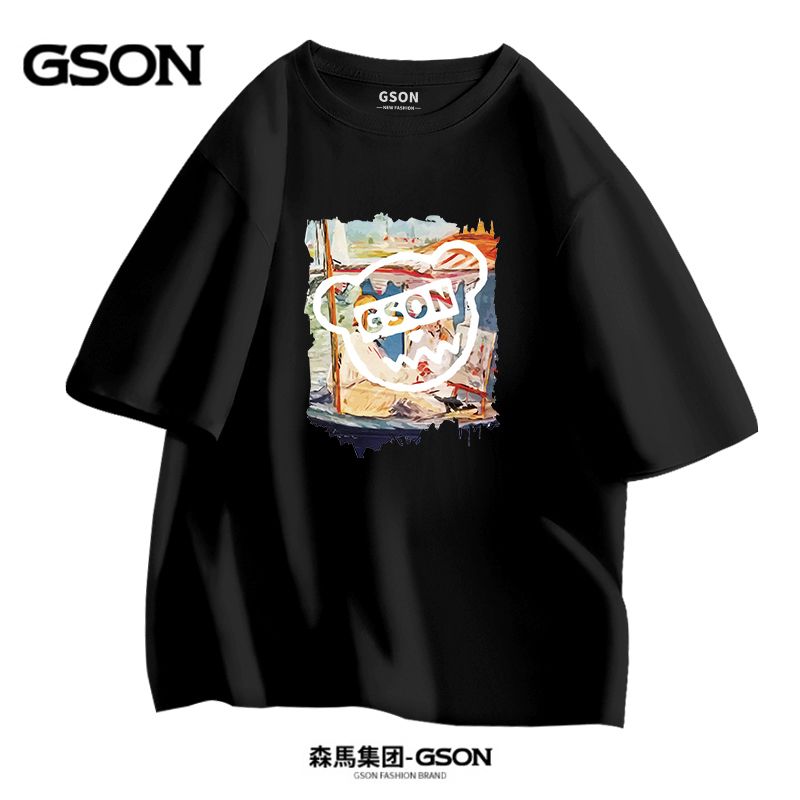 Brand GSON men's pure cotton short-sleeved t-shirt Korean style loose fashion men's top half sleeves