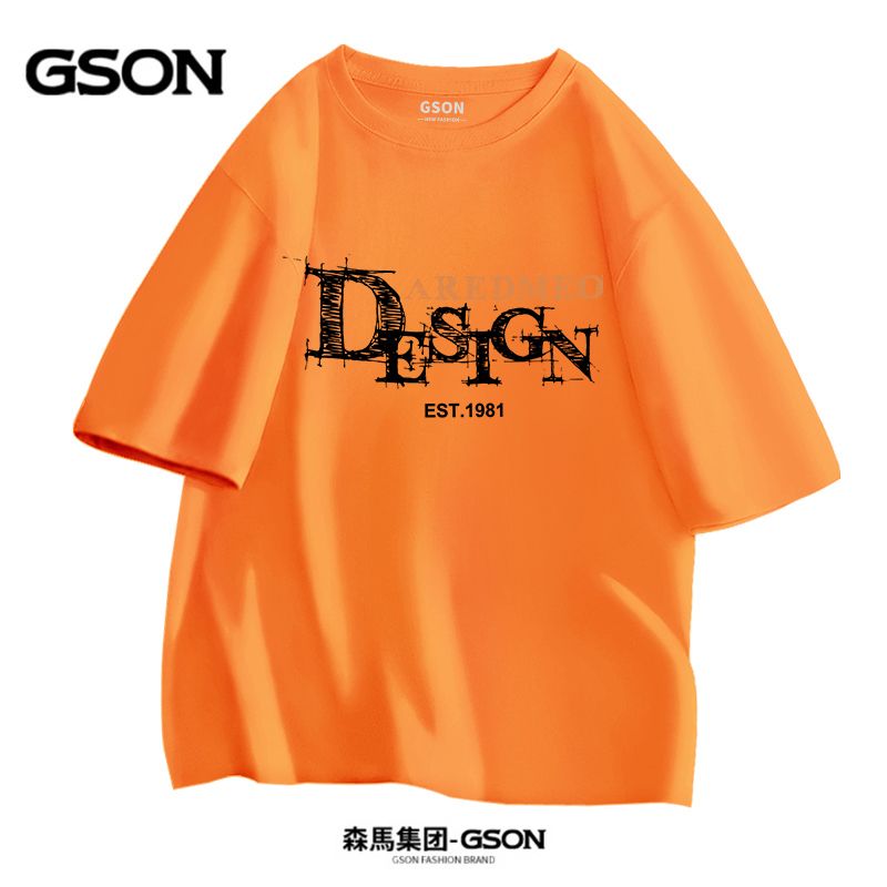 品牌GSON短袖t恤男夏季新款纯棉男装字母青春潮流宽松T恤