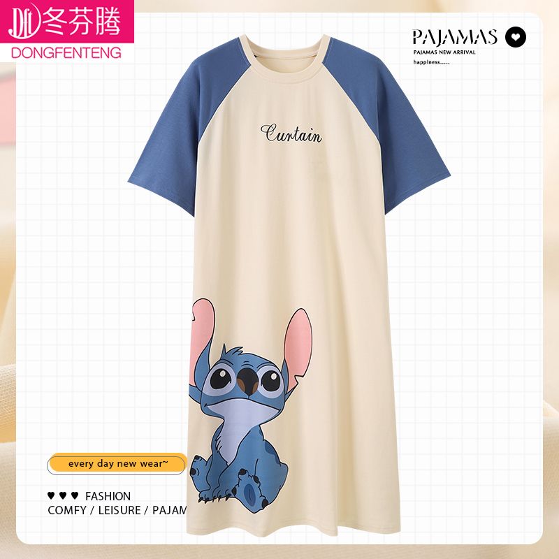 Dongfenteng nightdress ladies summer short-sleeved cotton 2023 new pajamas summer student summer home service