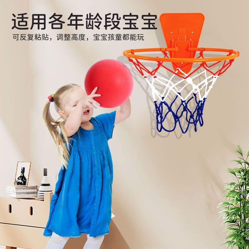 静音篮球7号成人室内训练家用无声儿童大号5号球弹力拍拍球加篮筐