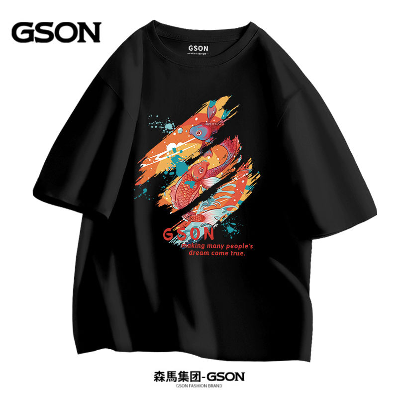 品牌GSON夏季男士純棉短袖寬鬆國潮印花時尚t恤運動上衣