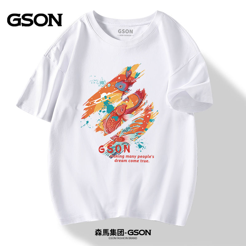 品牌GSON夏季純棉短袖t恤男士寬鬆潮牌重磅學生百搭衣服