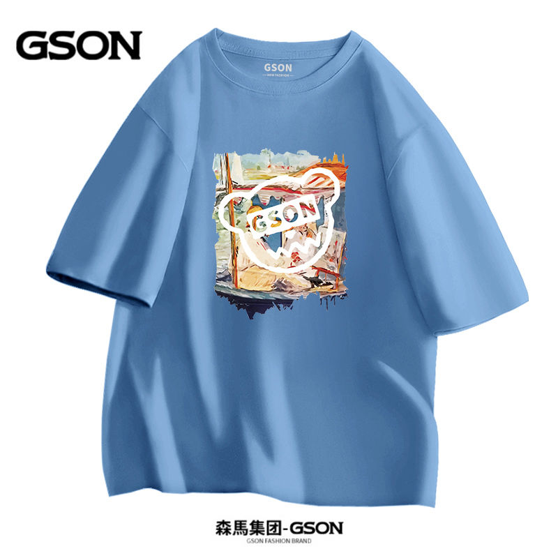 Brand GSON men's pure cotton short-sleeved t-shirt Korean style loose fashion men's top half sleeves