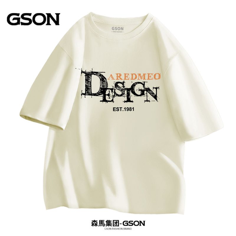 品牌GSON短袖t恤男夏季新款纯棉男装字母青春潮流宽松T恤