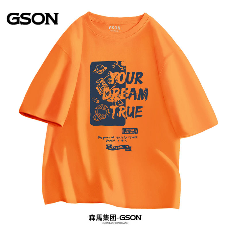 品牌GSON夏季短袖t恤男纯棉宽松大码港风学生体恤休闲装