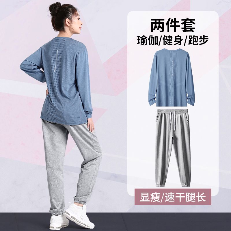 健身衣女大碼運動套裝寬鬆晨跑速干房春季瑜伽衣服胖mm上衣跑步服