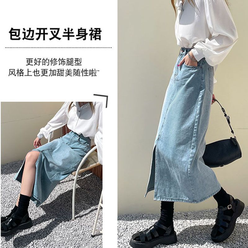 Black and gray slit denim skirt for women mid-length spring wear 2023 new design niche denim skirt for women