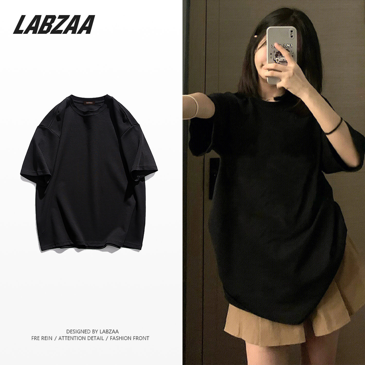 LABZAA pure cotton simple solid color short-sleeved T-shirt women's summer new loose casual basic wild couple tops