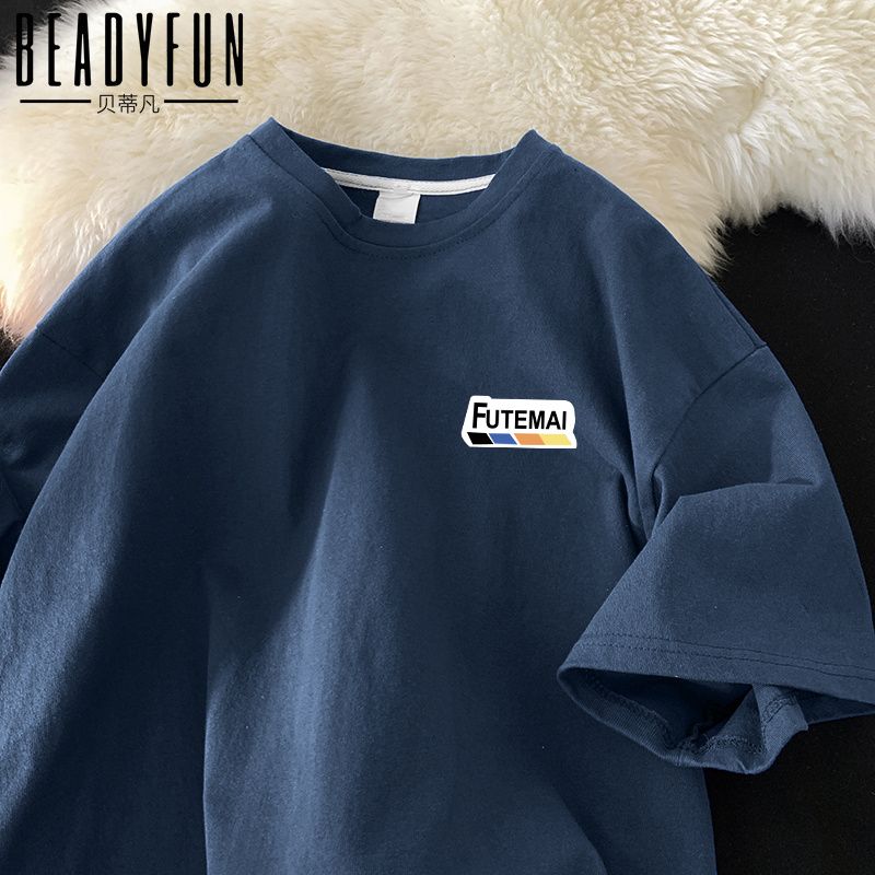 BEADYFUN 潮牌短袖男體恤寬鬆百搭ins港風五分袖衣服夏季情侶上衣