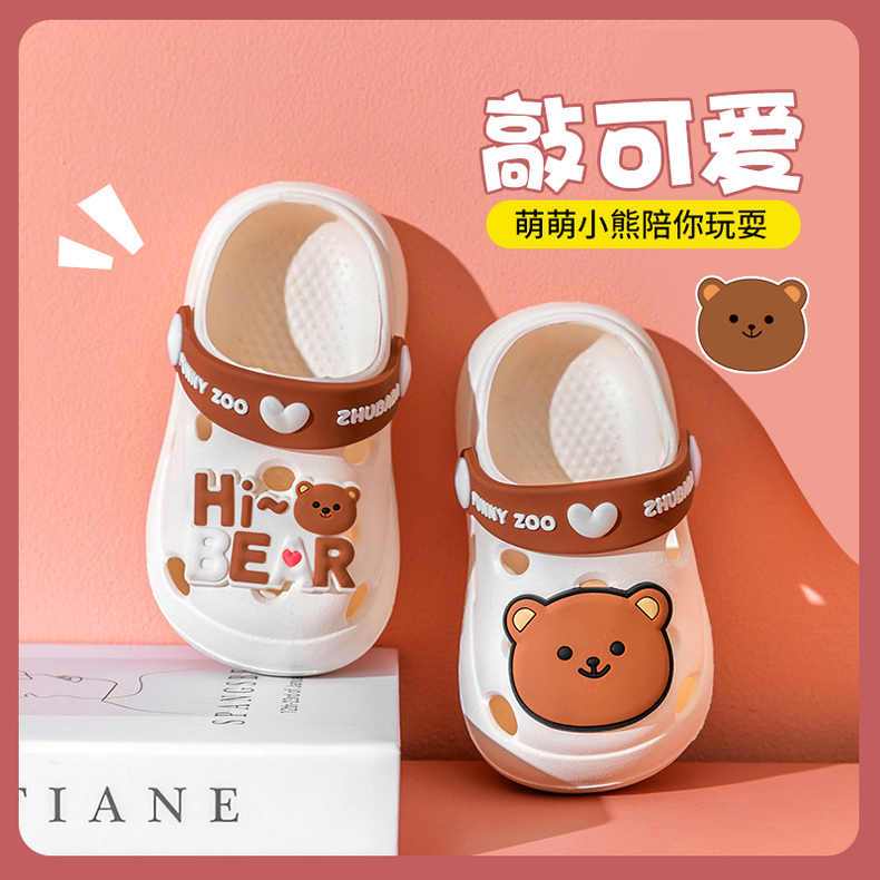  children's slippers Baotou hole shoes boys and girls non-slip children soft baby sandals and slippers sandals summer