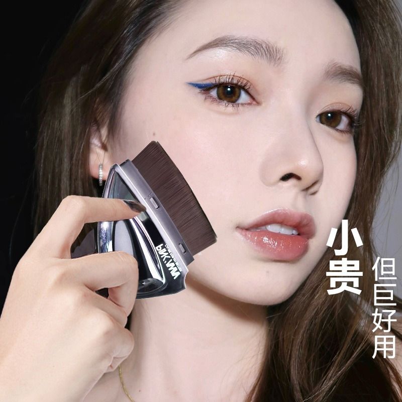 熨斗粉底液刷子無痕不吃粉55號魔術化妝刷化妝師專用防塵乾濕兩用