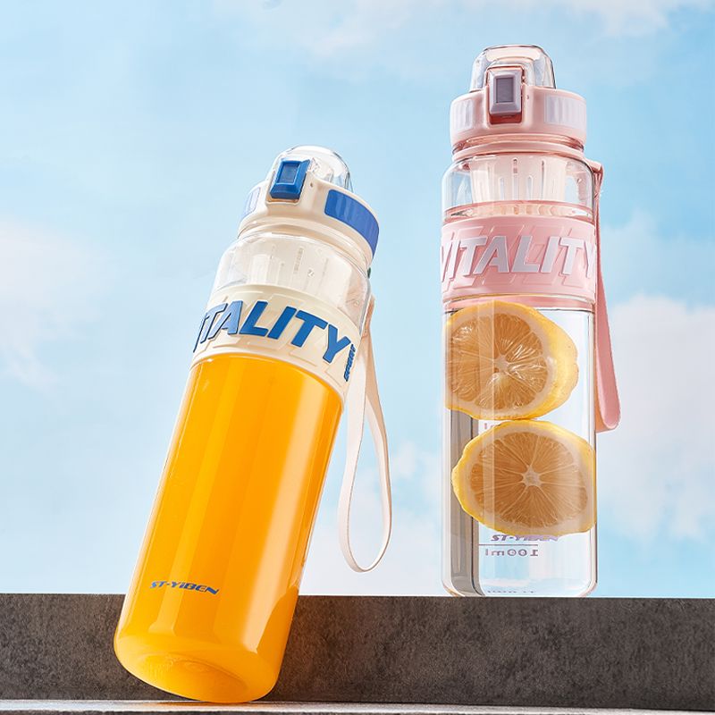 Large-capacity water cup girls high-value tea plastic water bottle portable summer outdoor men's sports cup high temperature resistance